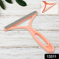 Hair Remover Portable Lint Remover (1 Pc)
